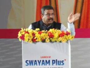 SWAYAM Plus Launch Dharmendra Pradhan Ministry of Education