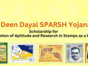 India Post Deen Dayal SPARSH Yojana Scholarship for School Students; read more at theedupress.com