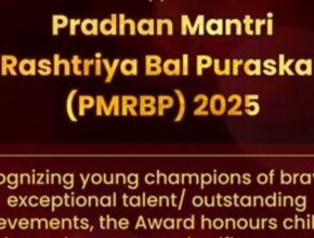 Pradhan Mantri Rashtriya Bal Puraskar 2025; Nominations open; read more at theedupress.com